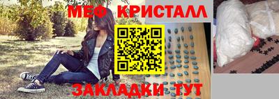 гашиш Малгобек