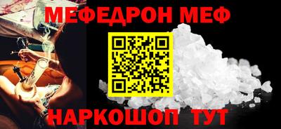 гашиш Малгобек
