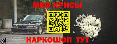 гашиш Малгобек