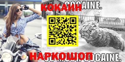 гашиш Малгобек