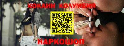 стаф Малоярославец
