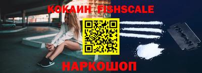 стаф Малоярославец