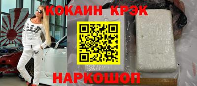 стаф Малоярославец