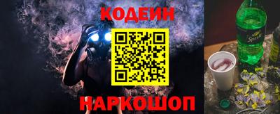 стаф Малоярославец