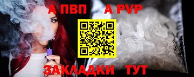 гашиш Малгобек