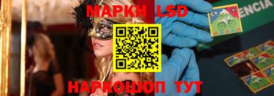гашиш Малгобек