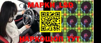 стаф Малоярославец