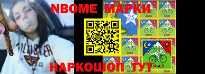 стаф Малоярославец