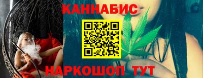 стаф Малоярославец