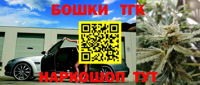 гашиш Малгобек