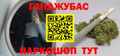 стаф Малоярославец