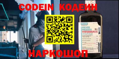 гашиш Малгобек