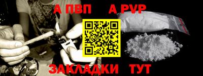 стаф Малоярославец