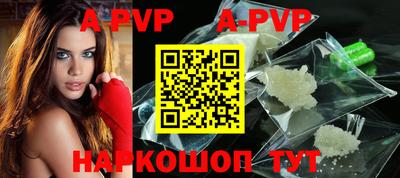 гашиш Малгобек