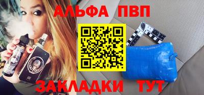 стаф Малоярославец