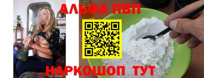 гашиш Малгобек