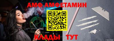 гашиш Малгобек