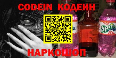 гашиш Малгобек