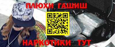 стаф Малоярославец
