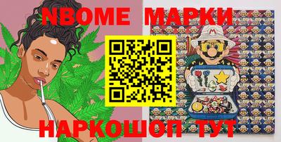 гашиш Малгобек