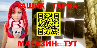 стаф Малоярославец