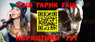 стаф Малоярославец