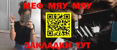гашиш Малгобек